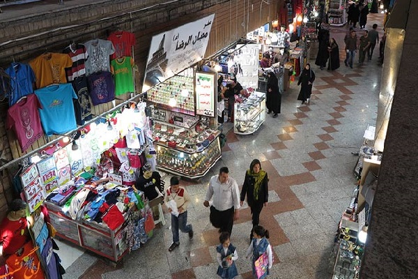 بازار رضا
